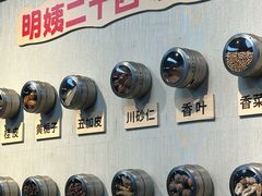 -明姨仔潮汕美食·碳炉猪脚·汕尾牛腩饭·起片鸡煲(起义路店)