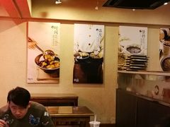 -鲜芋仙(苏州干将店)