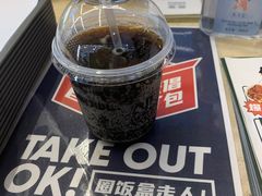 -超级碗FOODBOWL(成都来福士店)