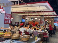 -龍歌自助小火锅(李沧顺和汇店)