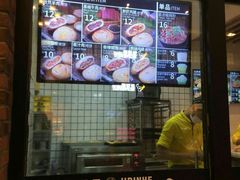 -吉品合酥脆烤饼(太平洋森活天地店)