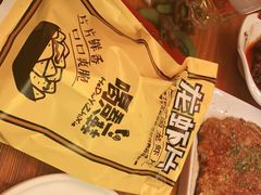 -喝丢一只鞋海鲜烧烤·海肠捞饭(文体街店)
