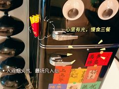 -FULL MOON满月咖啡