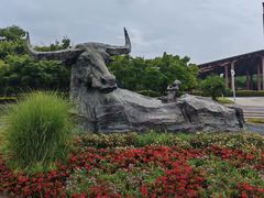 -牛首山文化旅游区