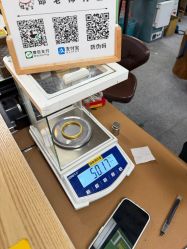 -邵老师打金·黄金加工(大望路总店)