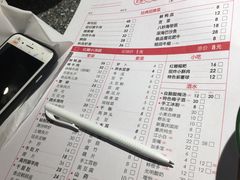 菜单-陶婆婆火锅(洪崖洞店)