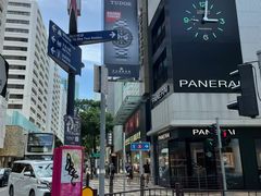 -海港城