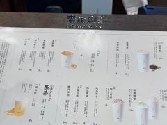 -李山山茶事(景枫店)