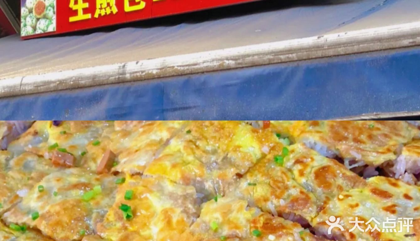 河南美食|吃货必看美食攻略！🍛