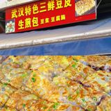 河南美食|吃货必看美食攻略！🍛