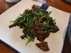 -芳草地度假酒店·野炉中餐厅