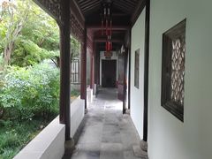 -梅园
