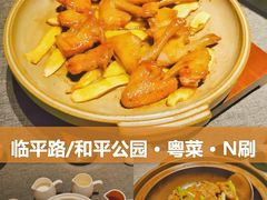 -虹潮荟·餐桌上的美食地理(太阳宫店)