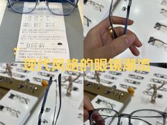 -罗伯特眼镜·蔡司官方授权(前海桂湾店)