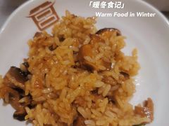 韩宫宴特色石锅拌饭-韩宫宴和牛烤肉(合肥滨湖银泰城店)