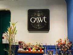 -也枫·小黄楼(南山路旗舰店)