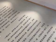 -镇南锅盖面馆(解放路店)