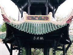 -白帝城·瞿塘峡景区