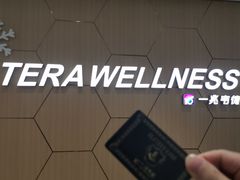 -一兆韦德健身·城市运动馆