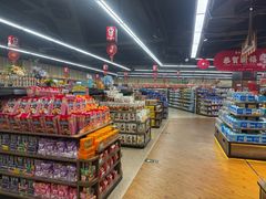 -昌大昌(清远顺盈店)