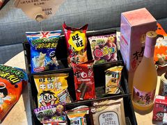 -上海神旺大酒店