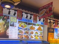 -渔家风味·鲅鱼水饺·央视展播·海鲜天津菜(开发区店)