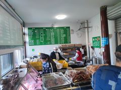 -李小老烧饼(常营民族家园店)