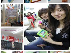 IMG_1292_副本-做了不起的80后