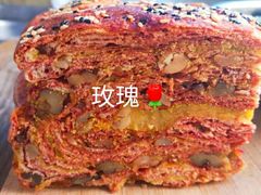 -西北伊兰手工烤馍店(大皮院店)