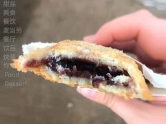 金玉良缘红豆派-麦当劳(天塔道店)