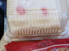-红宝石·鲜奶小方·海派西点房(浦三店)