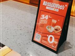 -大师兄·西北风味食集(增城合生汇店)