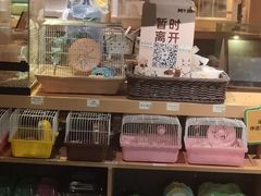 -姑苏二十四集(iD PARK 歌林公园店)