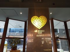 -sugarman espresso素饮糖人高新咖啡工厂