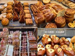 -烘焙町面包店(西四店)