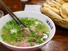 -盈盈水盆(西一路店)