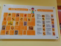 -金宝贝早教(富力广场中心)