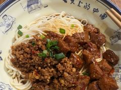 辣肉大王拌面-辣肉面大王(天平路店)