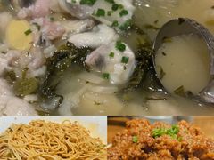 -严记小天府酸菜鱼(西四路店)