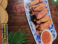 菜单-芽笼芽笼新加坡餐厅(世纪汇店)