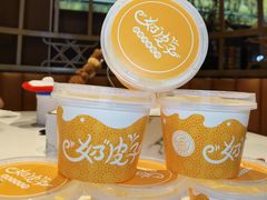 -巴依老爷新疆美食(常营店)