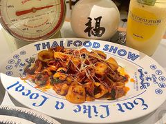 -太食獸泰式茶餐厅(IFS国金中心店)