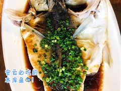 垮炖水库鱼-烧肉馆(古北水镇景区店)