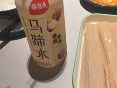 -万达广场(福州金融街店)