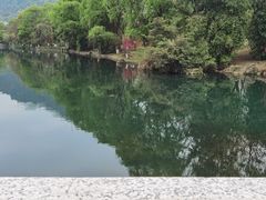 -花溪公园