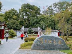 -柳侯公园