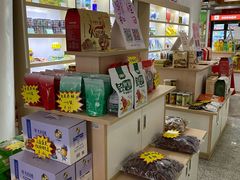 -锦绣大地批发市场-B座