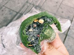 青团-固海糕团店