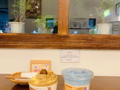 -C+ cake shop(天河南一路小区店)