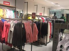 -飞洲国际广场